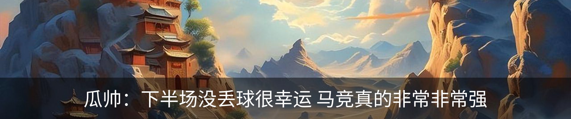 新闻动态